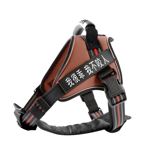 Service Dog Chest Strap Harness – Adjustable No-Pull Vest for Medium & Large Dogs