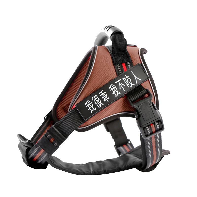 Service Dog Chest Strap Harness – Adjustable No-Pull Vest for Medium & Large Dogs